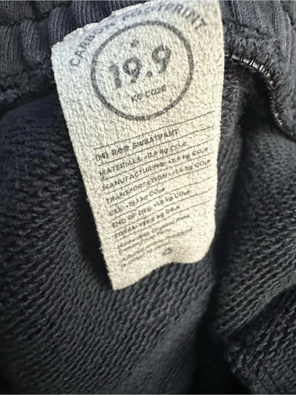 Allbirds R&R Sweatpant Jogger L